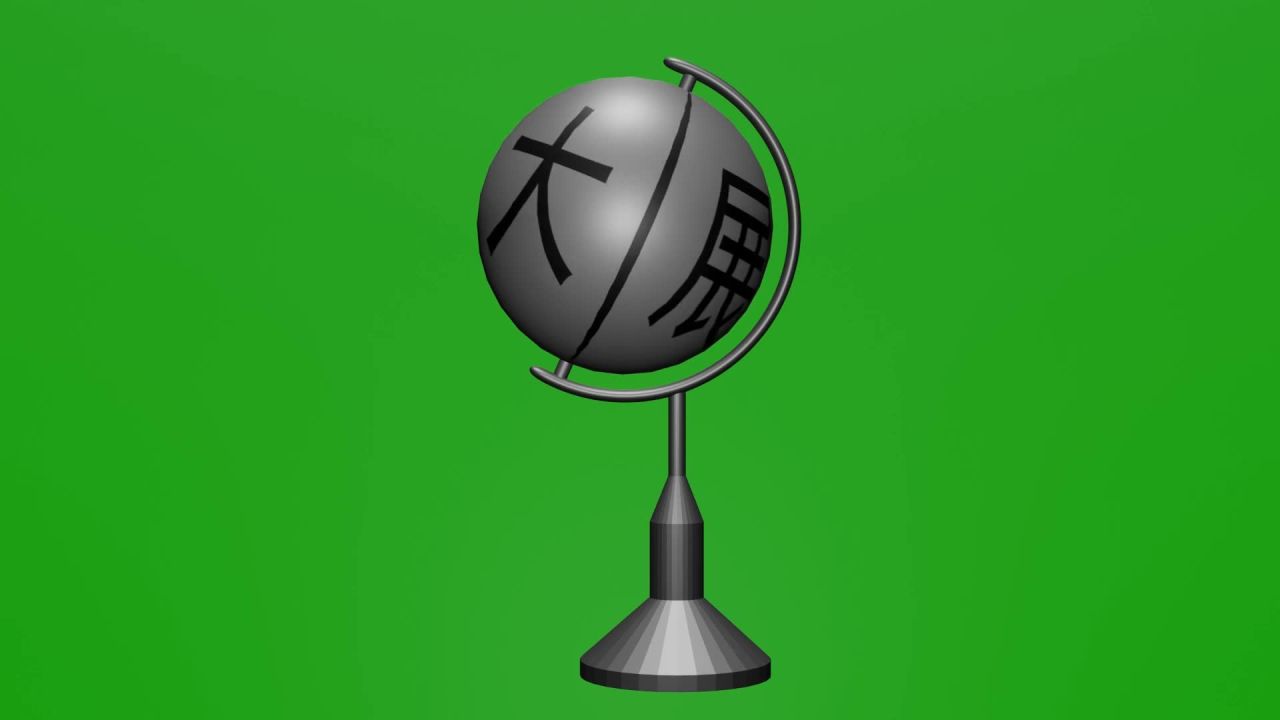 随风飘扬的披荆斩棘小红旗励志动画绿屏抠像。