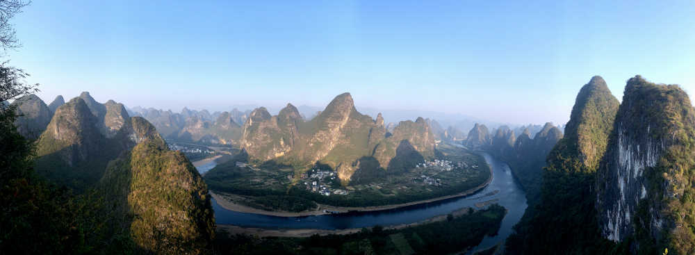 相公山