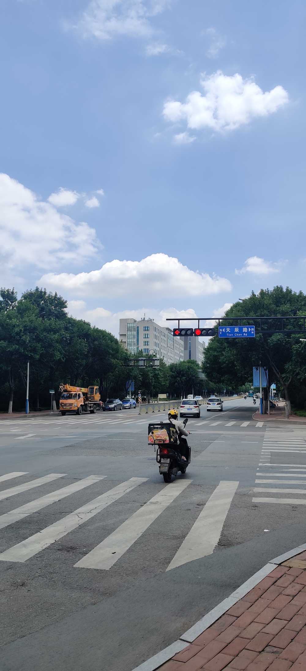 蓝天白云