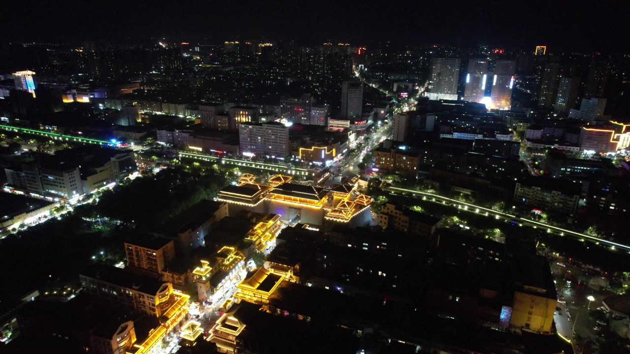 许昌曹魏古城夜景航拍