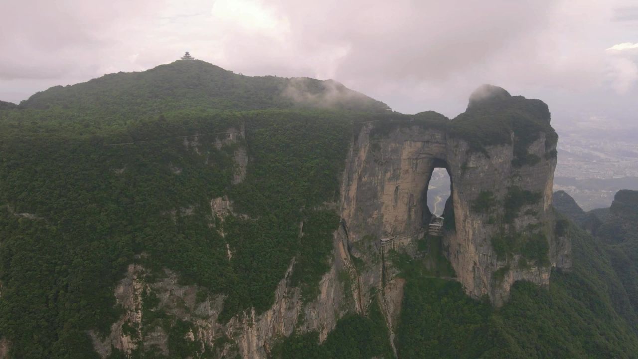 湖南张家界天门山5A景区航拍  29