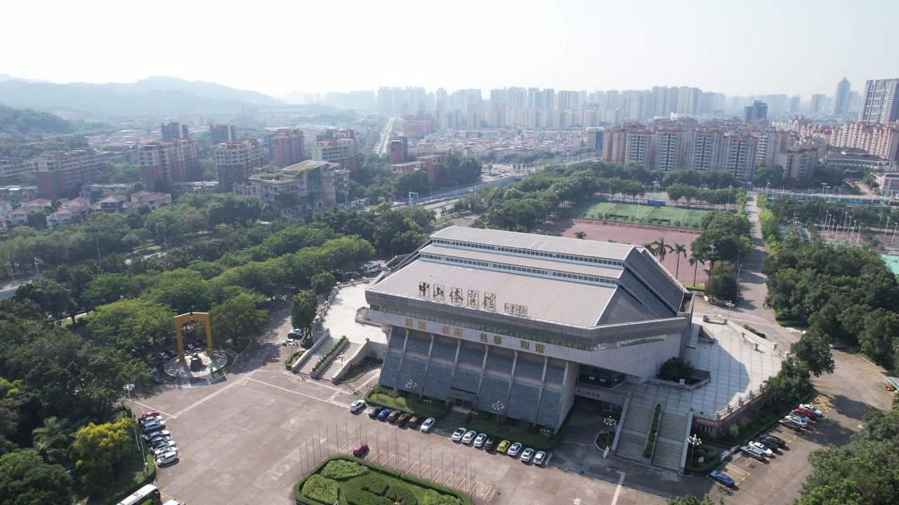 广东中山体育馆航拍