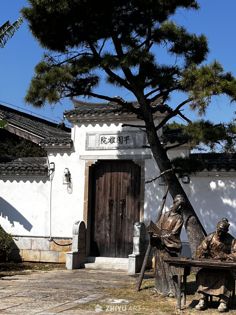 古韵庭院与铜人
