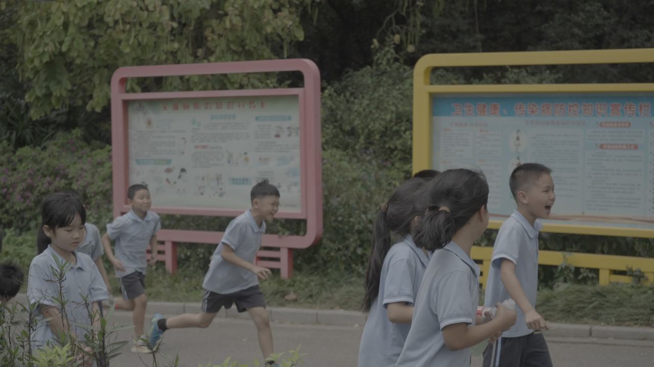 龙潭公园 6