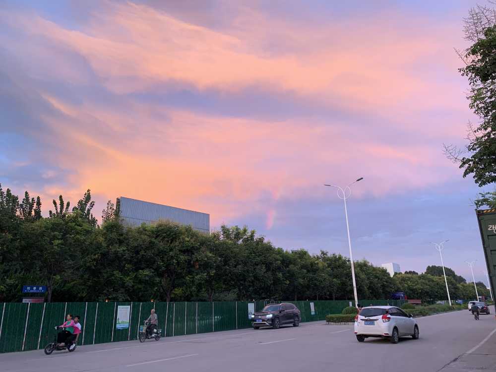 虹