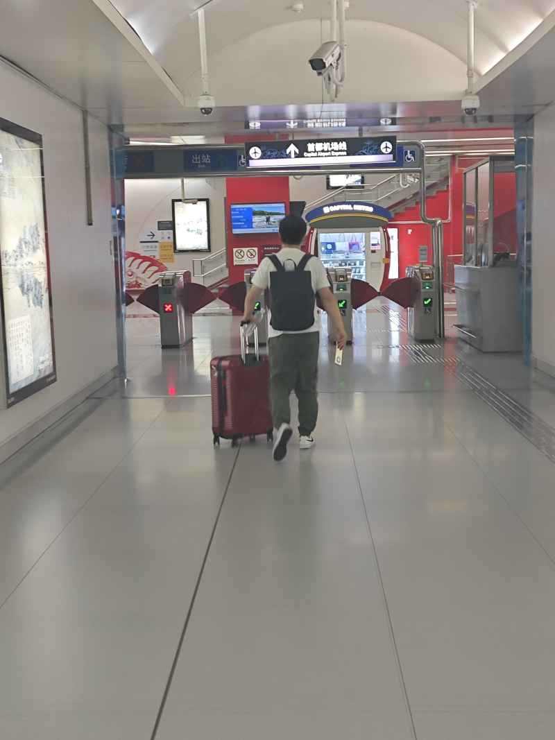 匆匆忙忙