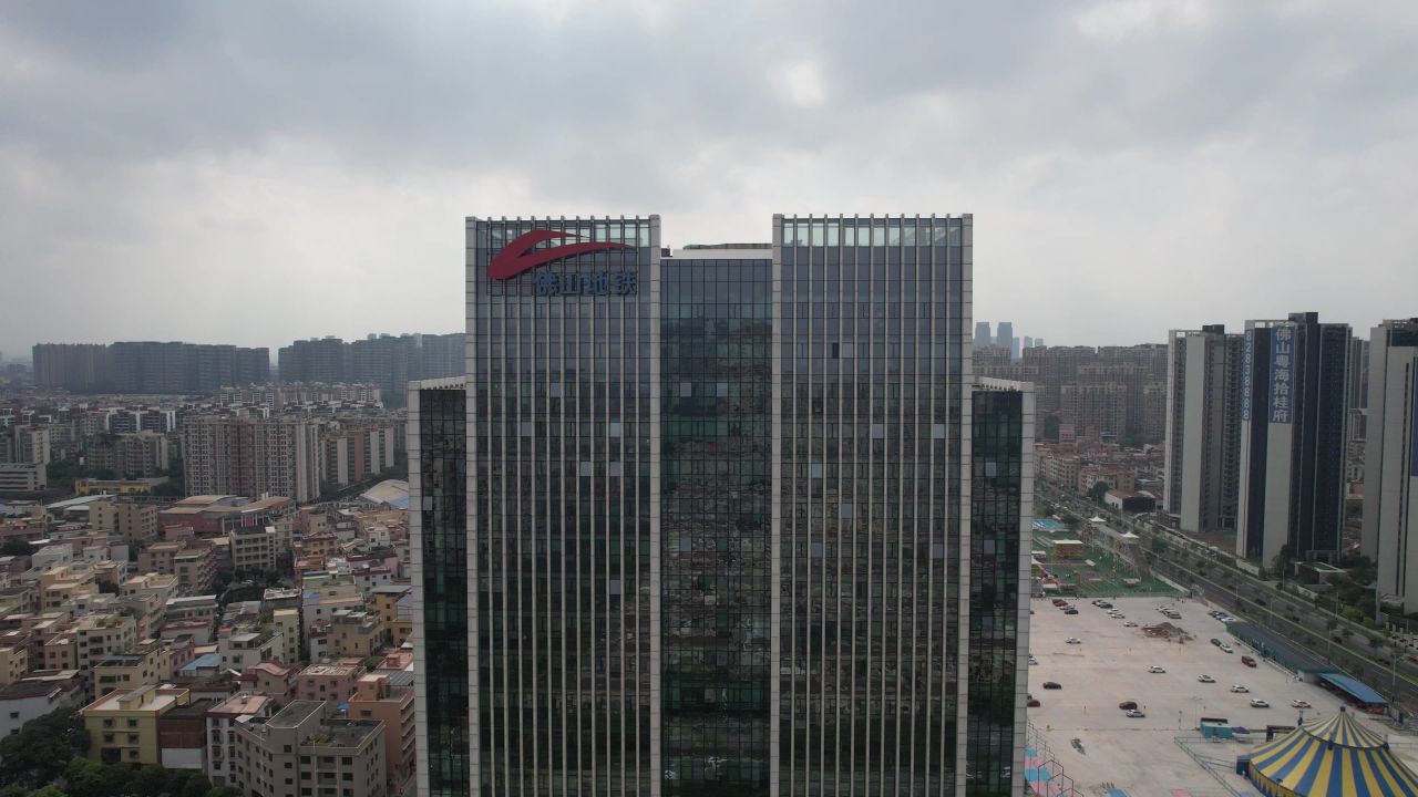 广东佛山CBD