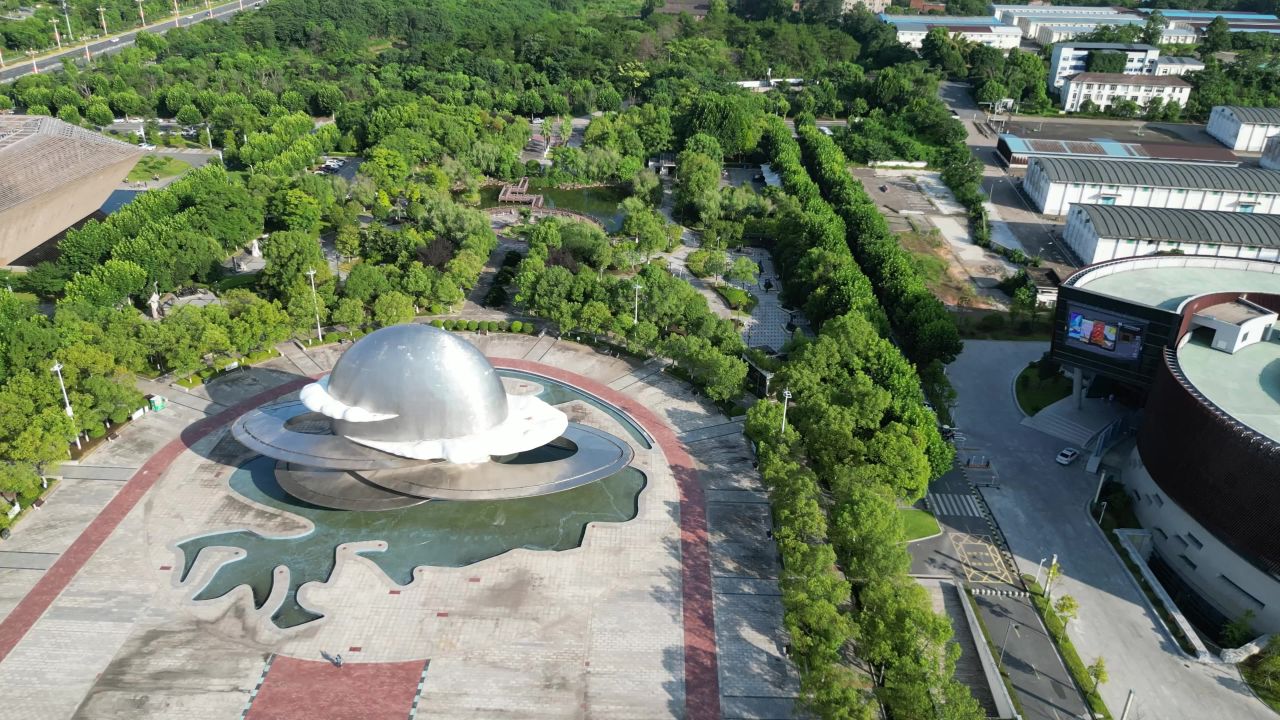  航拍江西上饶市民公园