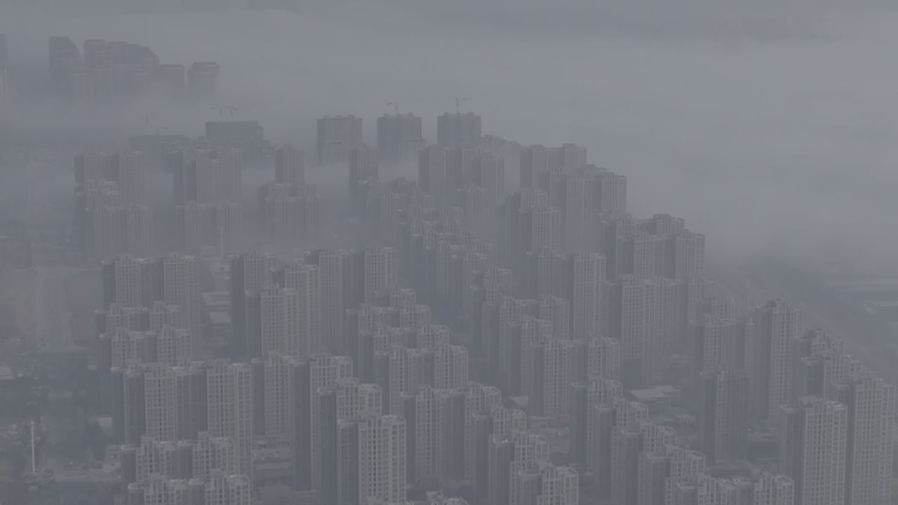 雾中城市