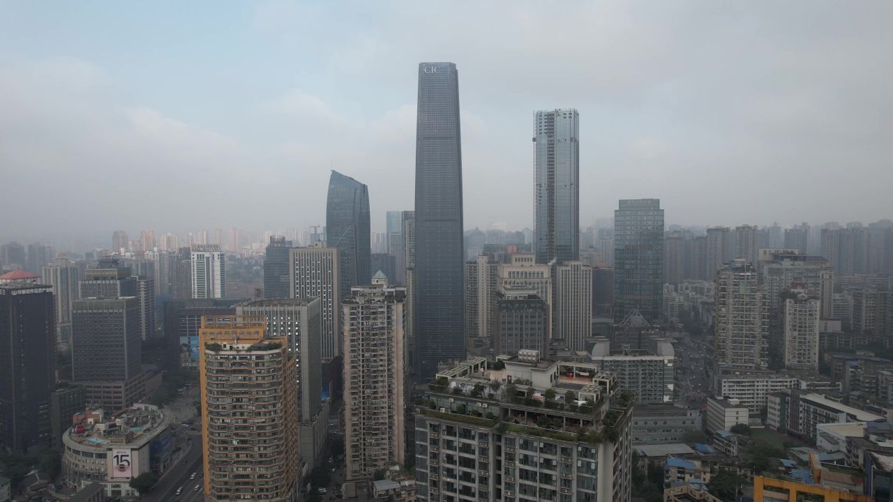 重庆观音桥商业圈CBD商务建筑
