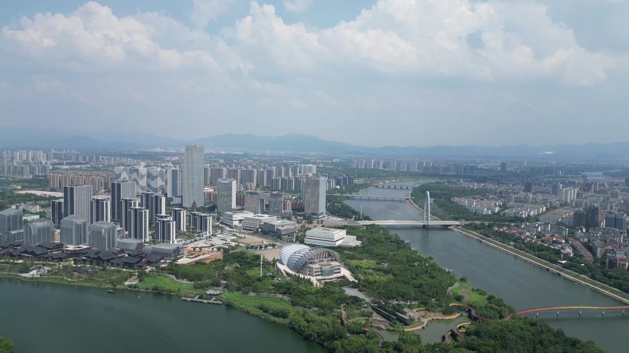  航拍金华江北金华燕尾洲公园