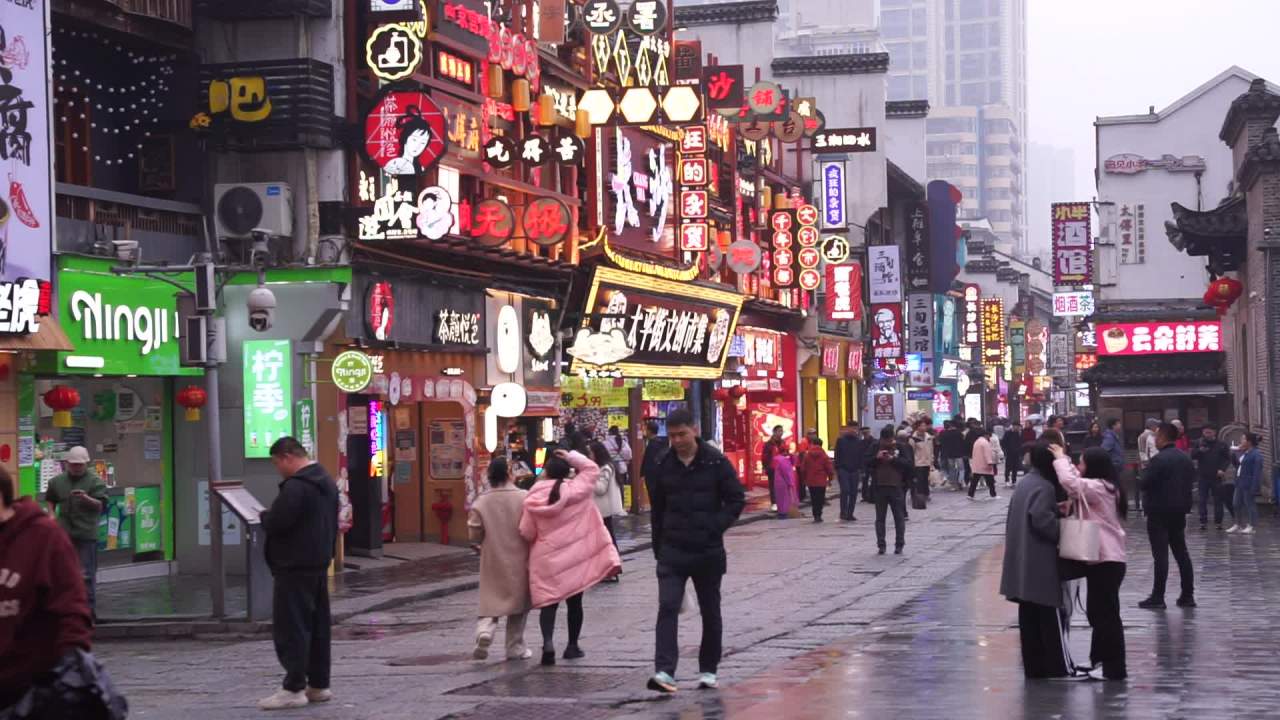 长沙 5