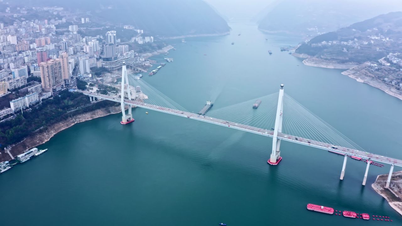 湖北恩施巴东县长江大桥巴东巫峡三峡航拍视频