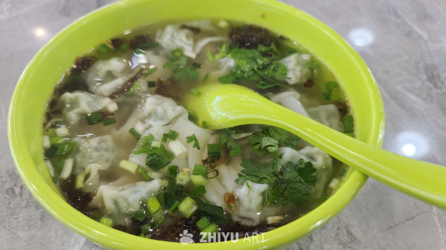 美味小馄饨