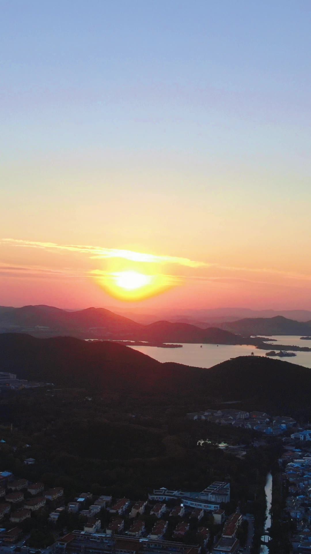 夕阳 晚霞 落日 风景 竖屏 航拍 
