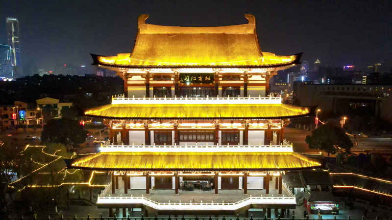 湖南长沙城市风光航拍摄影图 
