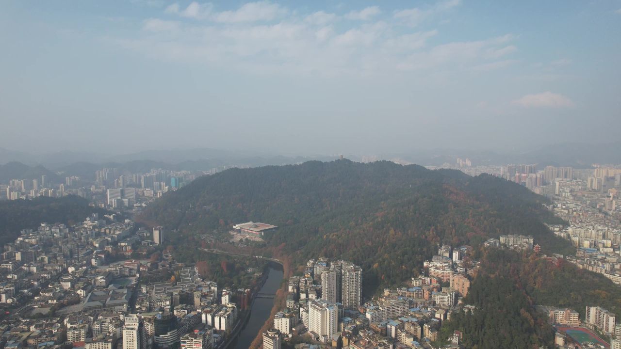 贵州遵义城市风光凤凰山公园航拍 