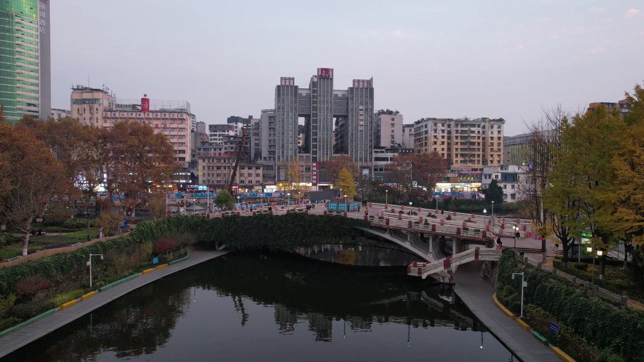 贵州遵义城市秋天航拍 