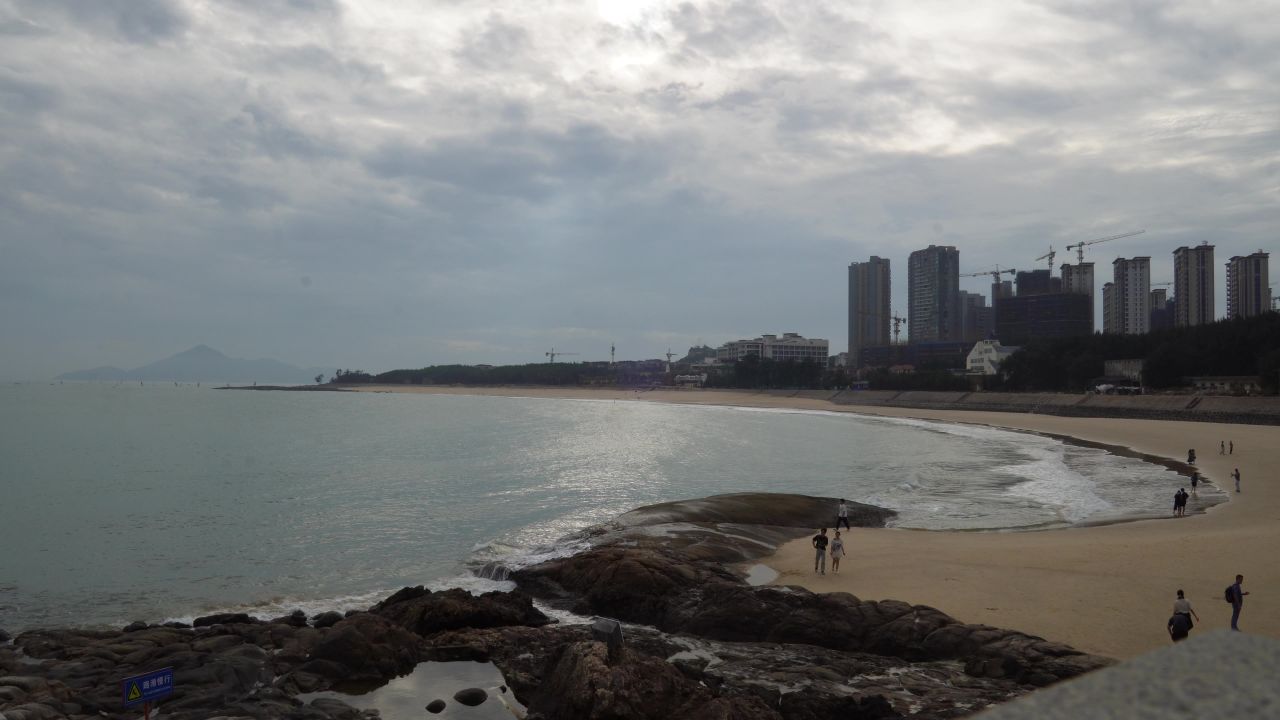 U型海湾