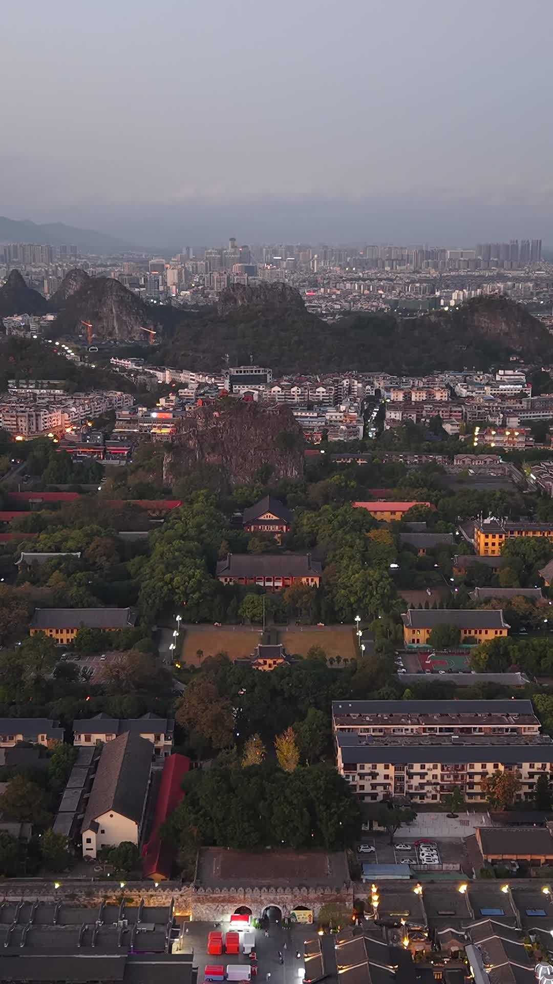 竖版航拍桂林城市晚霞夜景 (3)