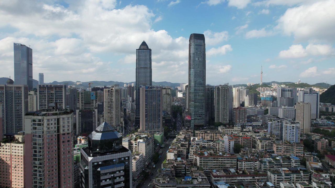 贵州贵阳城市大景蓝天白云航拍 