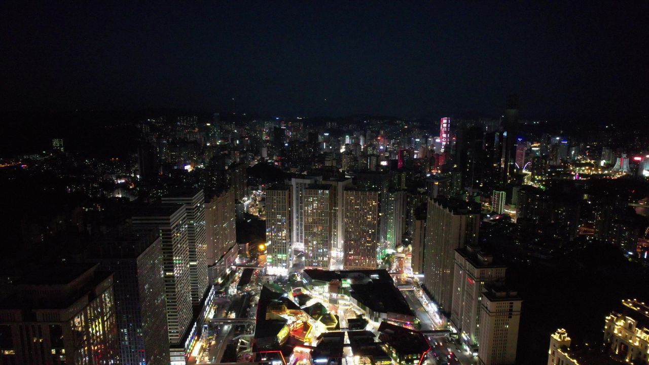 贵州贵阳城市风光航拍 