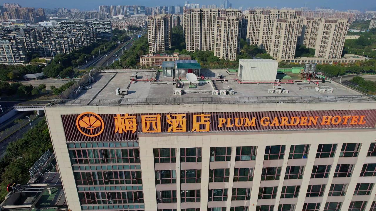 航拍福州梅园酒店景观 4