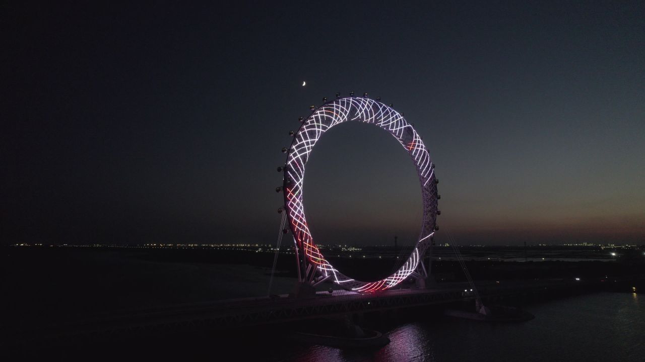 潍坊渤海之眼