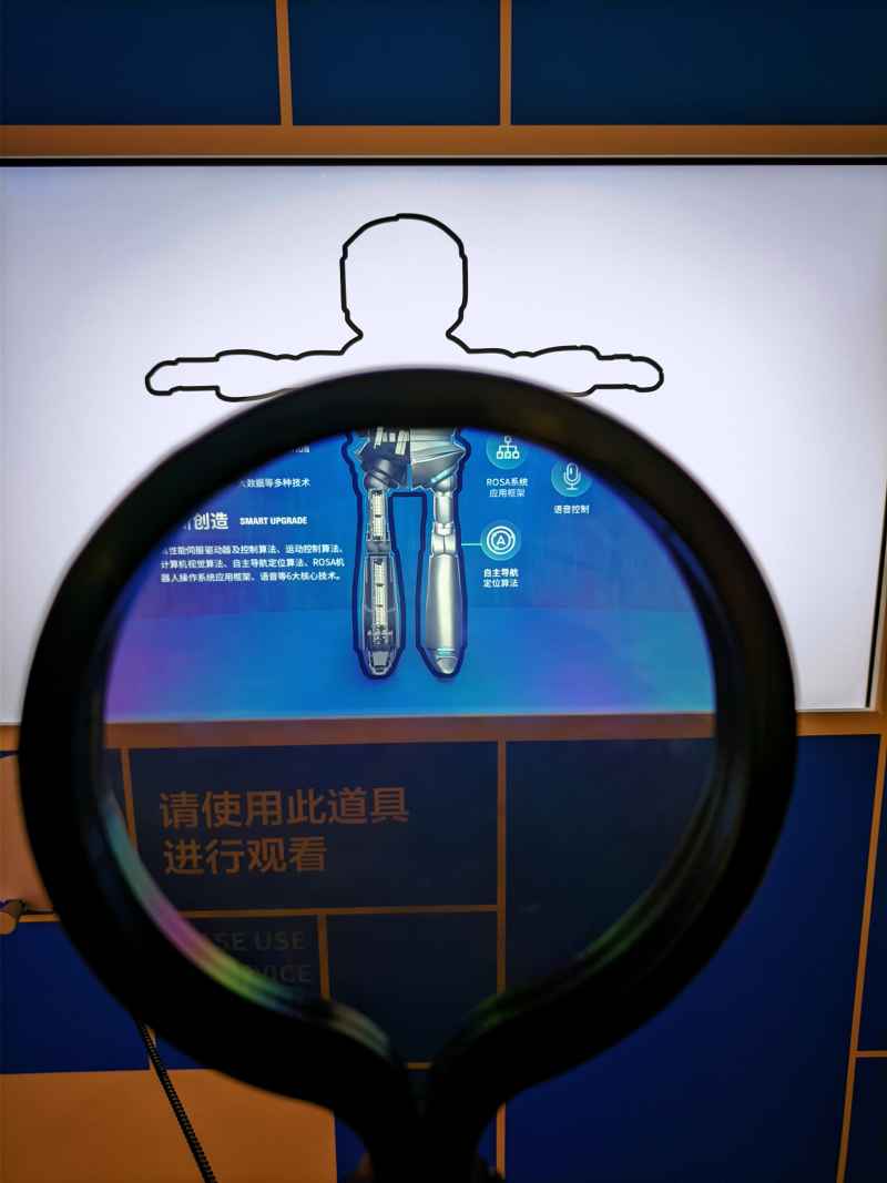 华强北博物馆 3