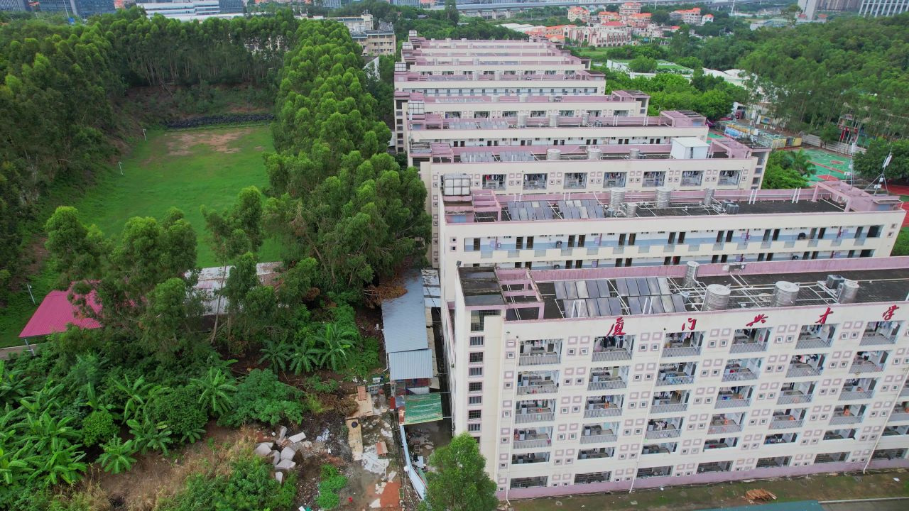 航拍厦门兴才学院