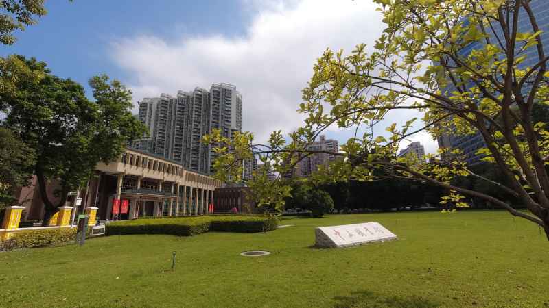 公园 9