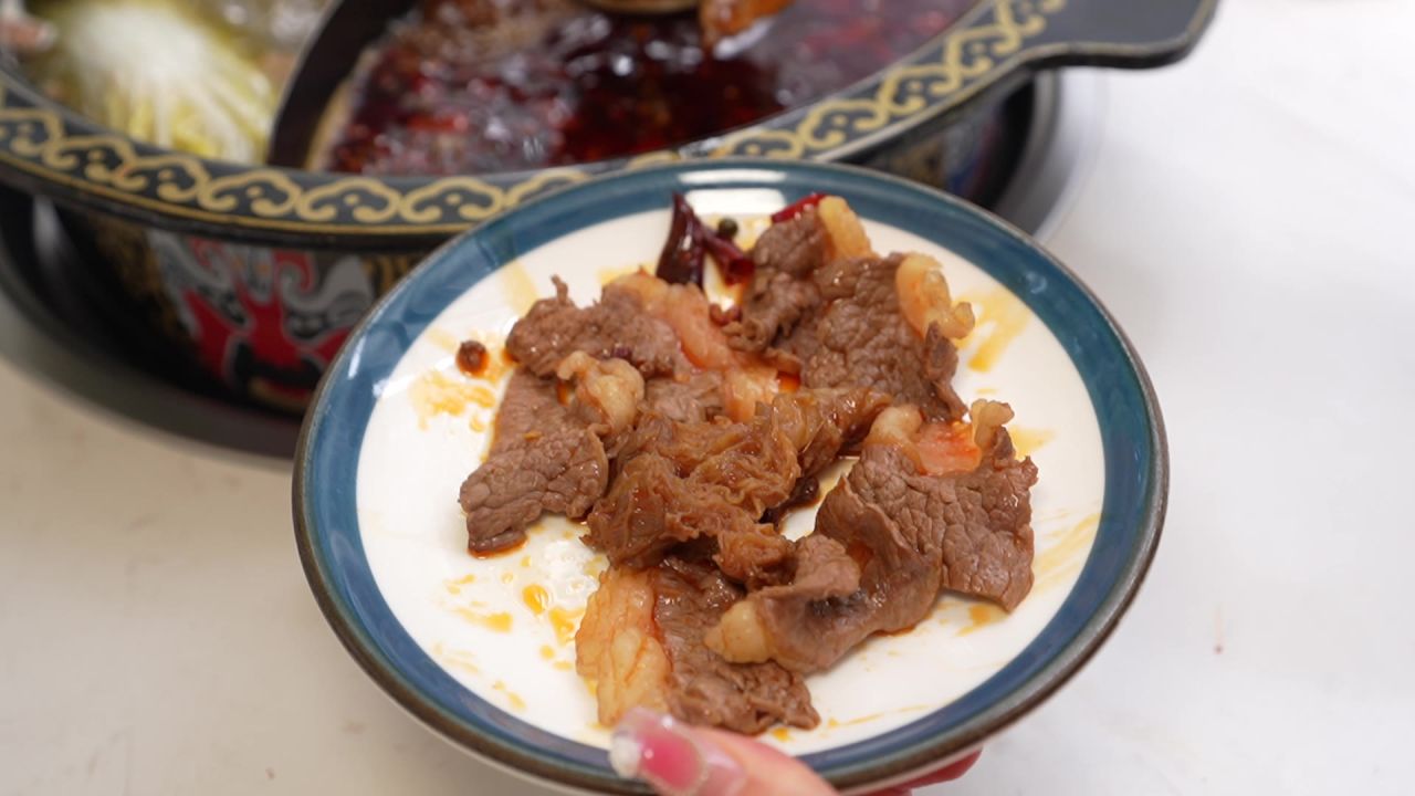 牛肉火锅