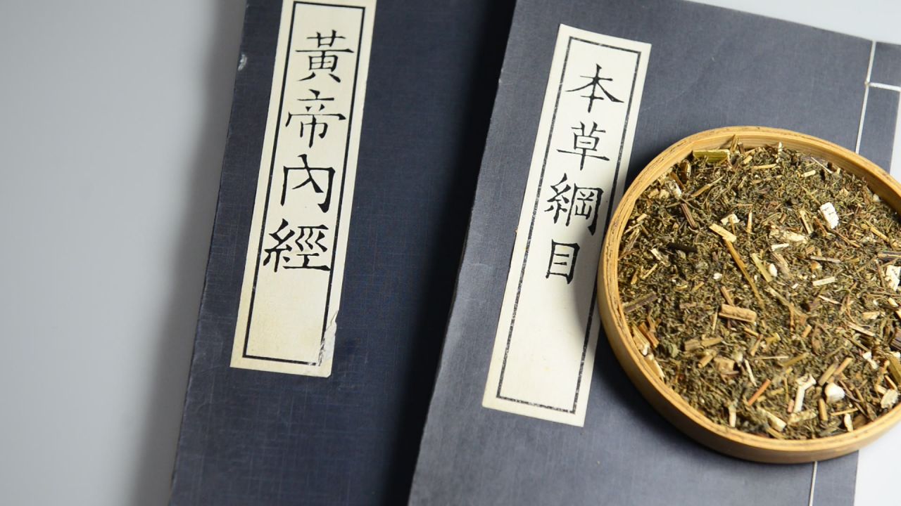 青蒿中药材