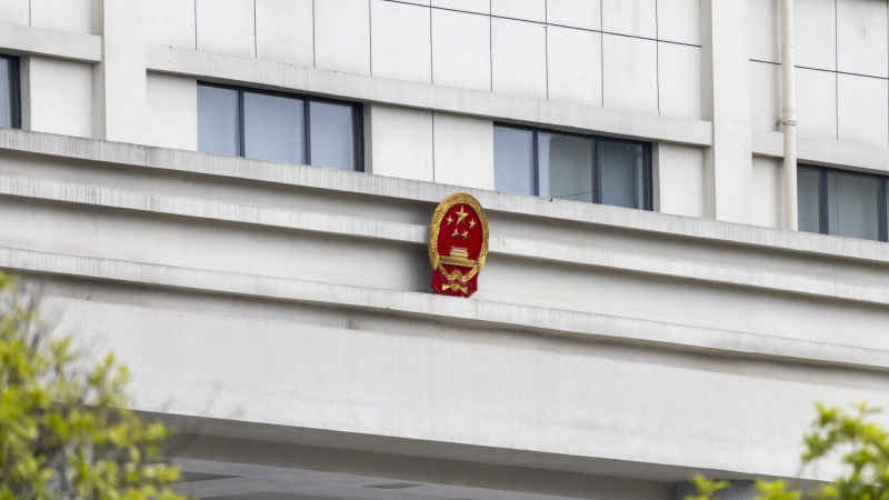 法院院徽