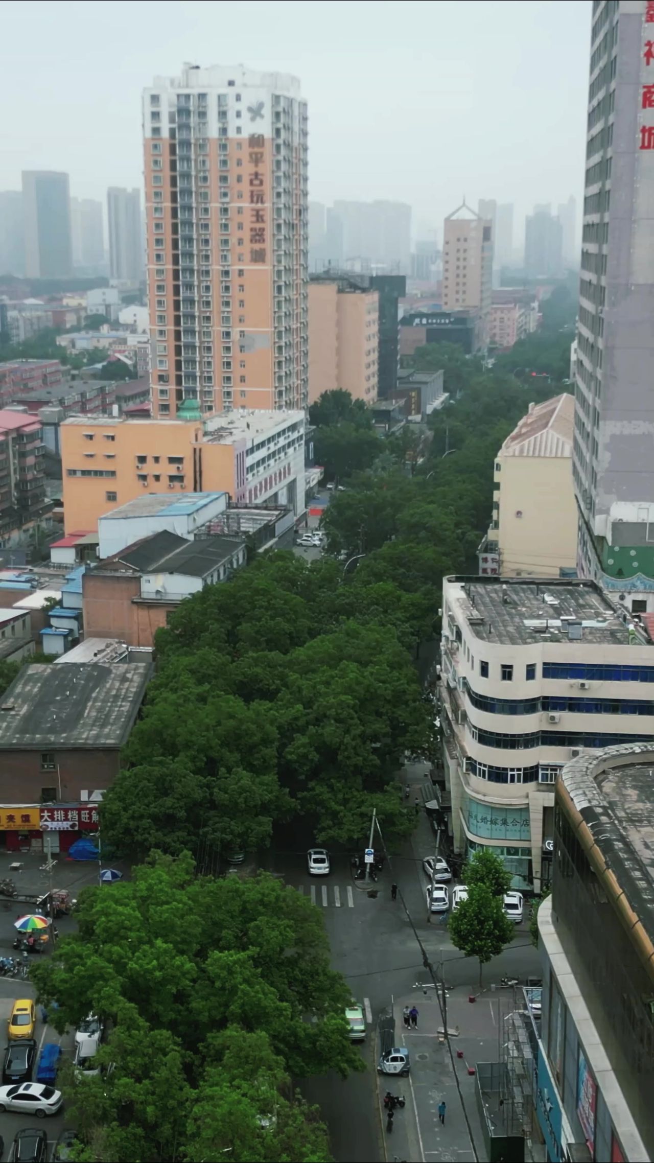 河北邯郸城市风光竖屏航拍 
