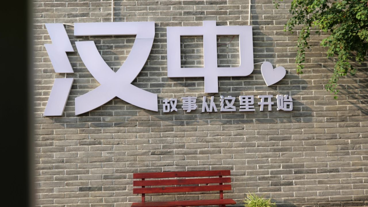 城市景色 8