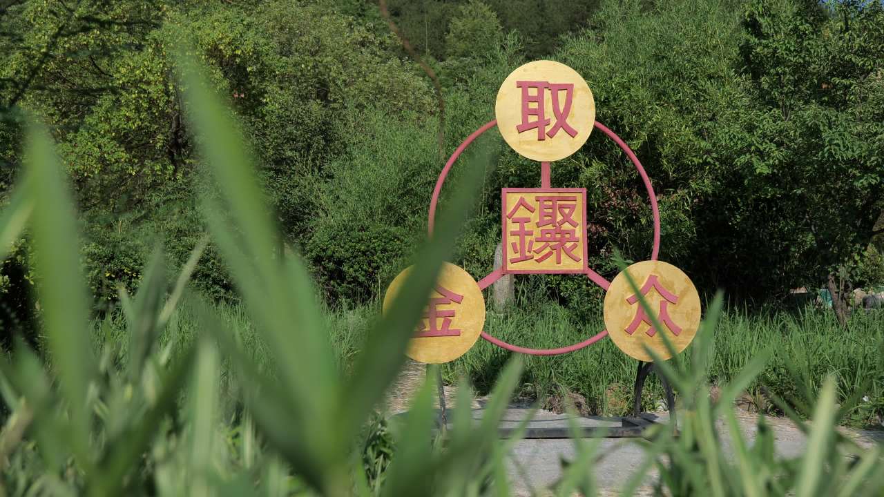 城市景色 5