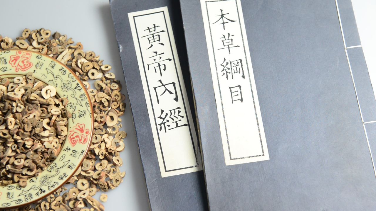 中药材牡丹皮