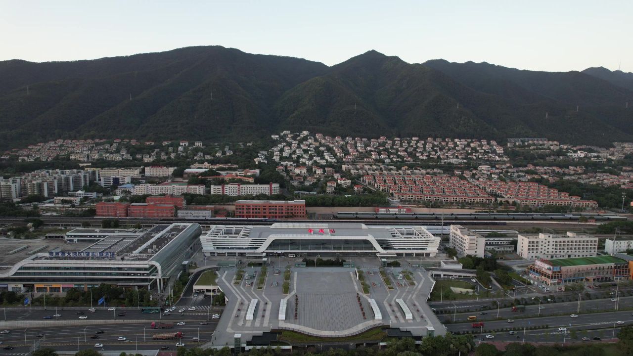 广东肇庆城市风光旅游景区航拍 