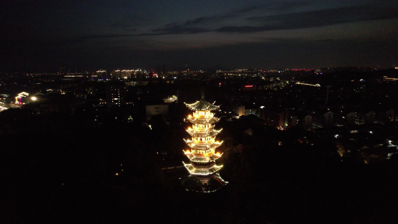 浙江绍兴城市风光航拍 