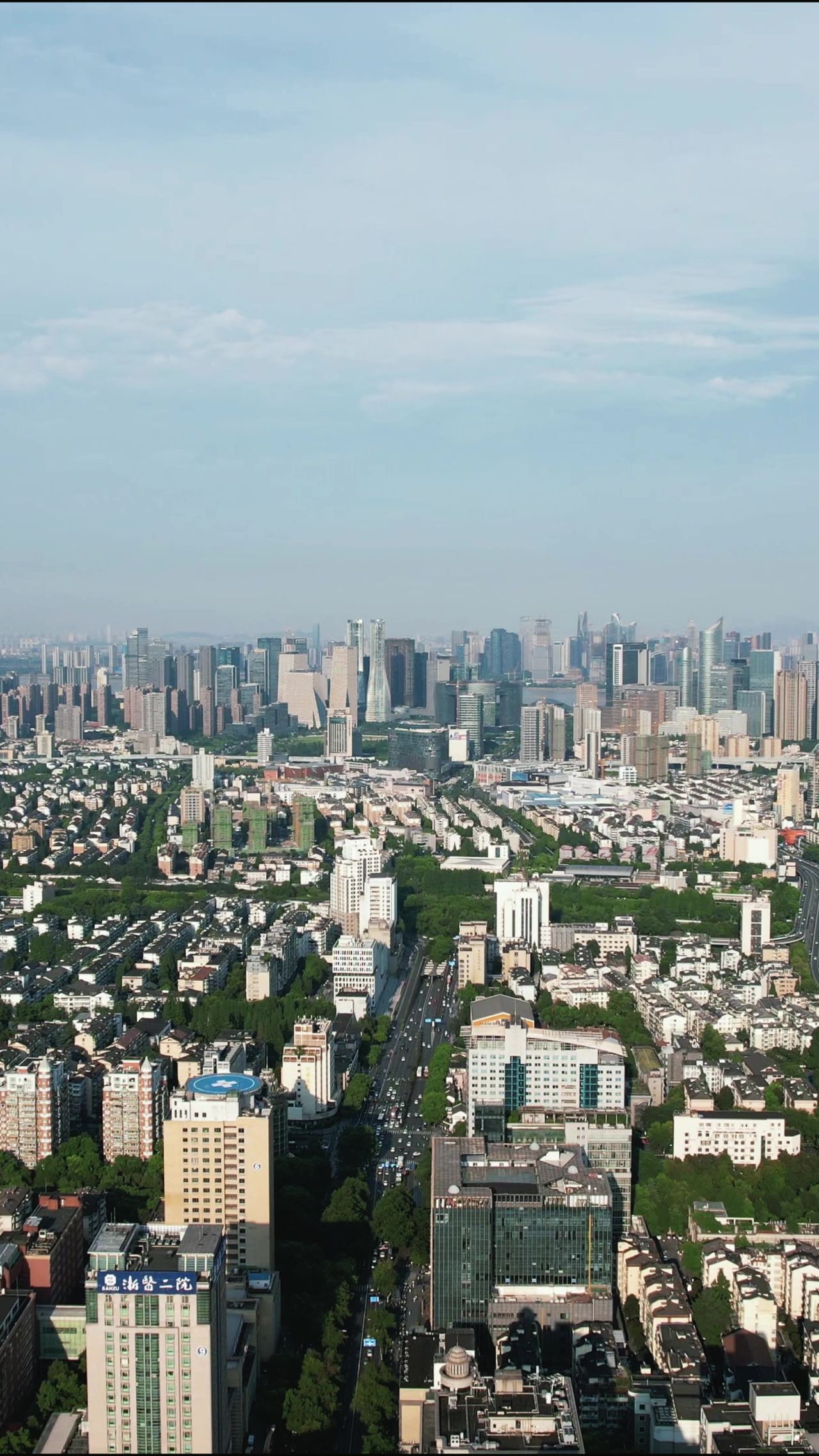 杭州城市建设风光竖屏航拍  