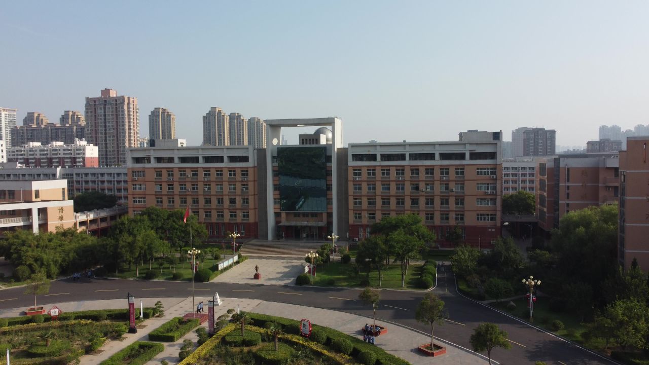 新乡市一中南校区（新乡市太行中学） 1