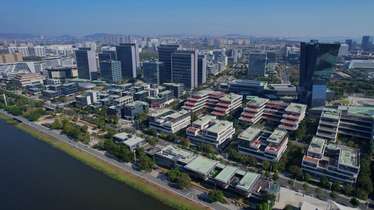 航拍福州东湖数字小镇