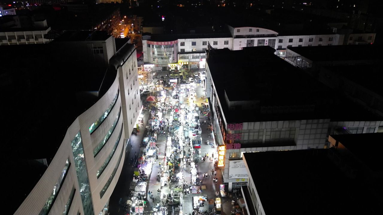  河北邯郸城市夜景灯光城南夜市