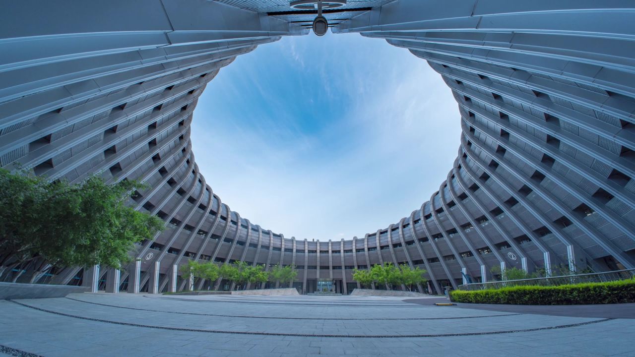 咸阳空港新城自贸大都汇