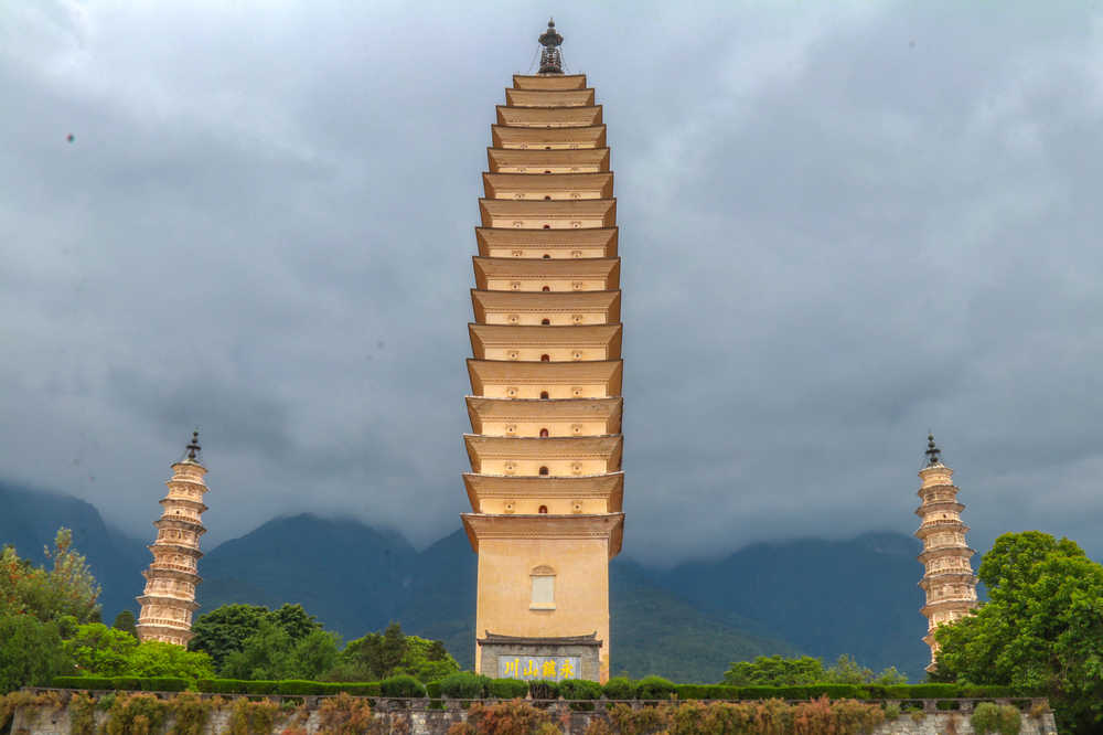 大理 三塔寺