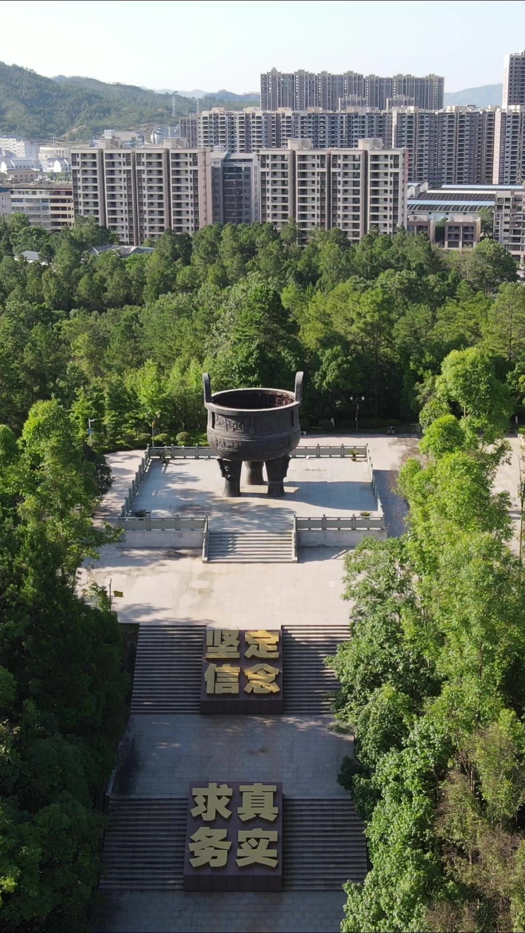 旅游景区江西瑞金叶萍红色旅游5A景区