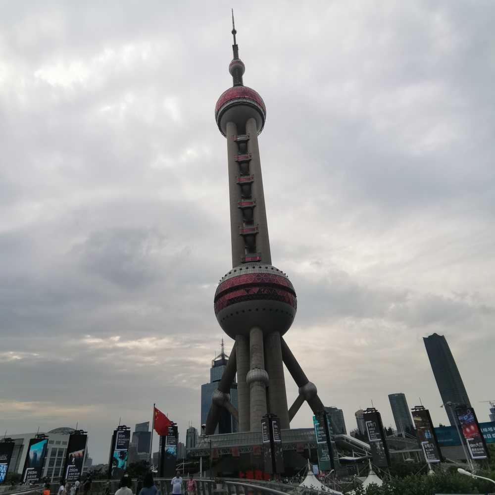东方明珠