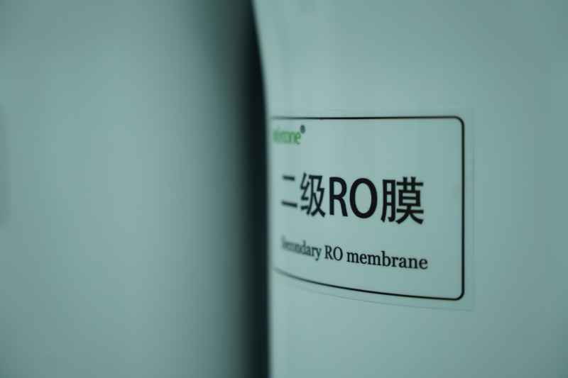 产品 6