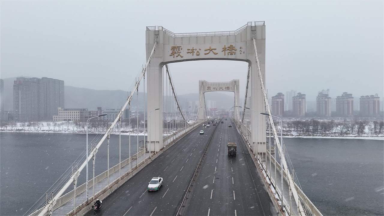 雾凇大桥